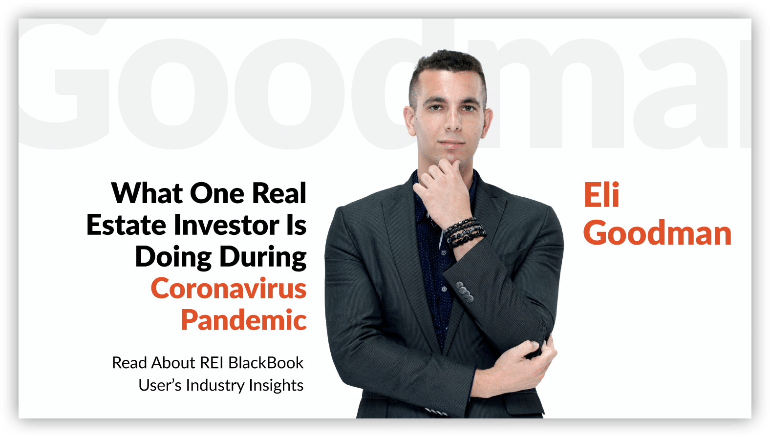 REI BlackBook Blog Case Study Eli Goodman