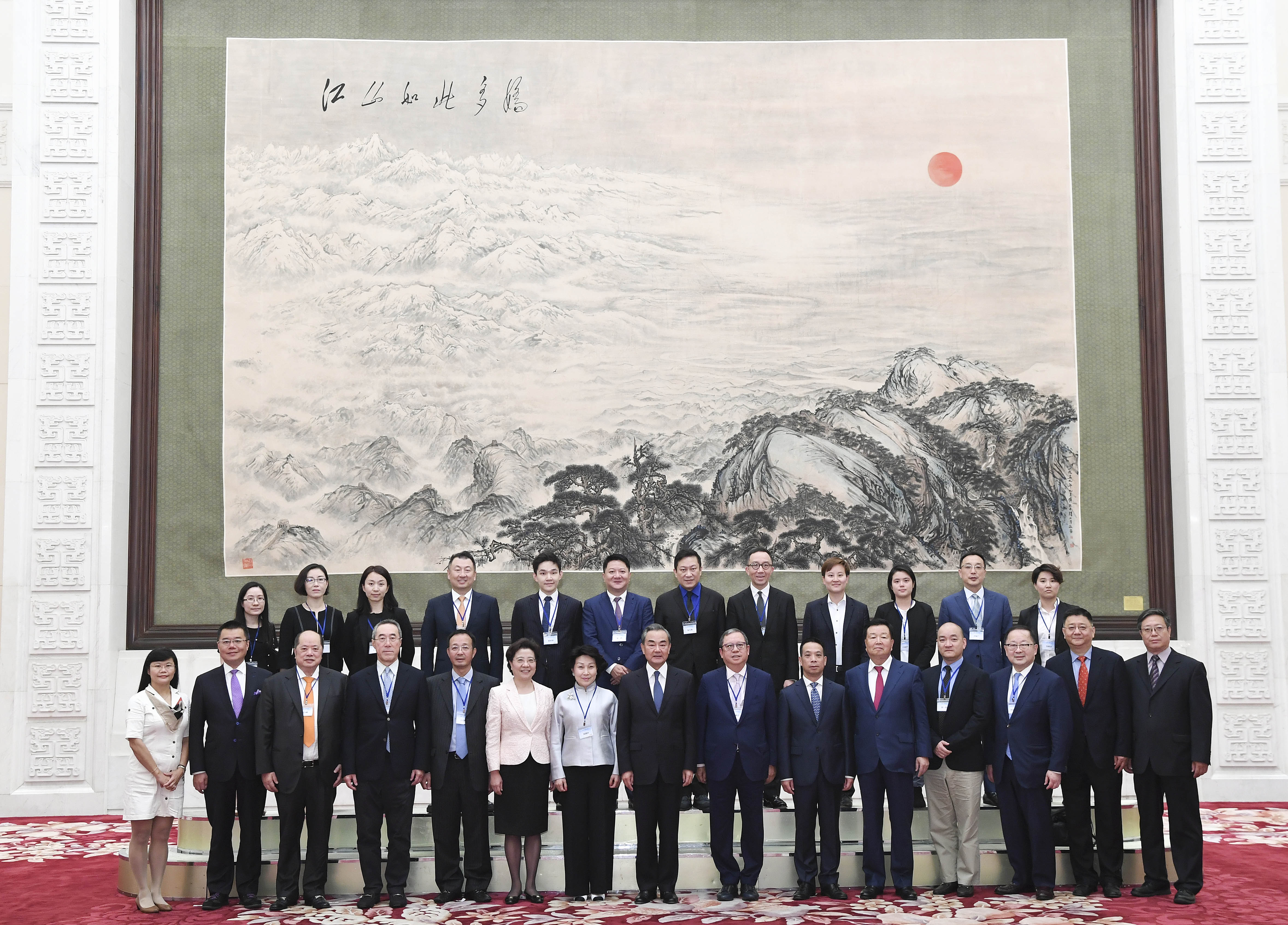  The Hong Kong Belt and Road General Chamber of Commerce Visiting