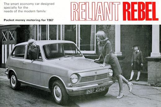 Reliant Motor Club