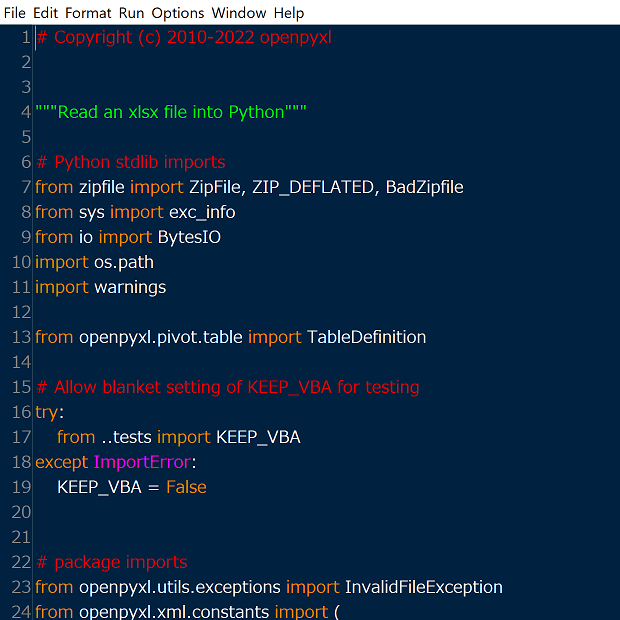 IDLEでソースコードを確認するにはPython/IDLE（アイドル）の使い方