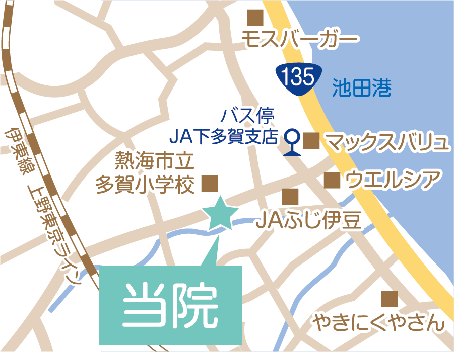 アクセス｜熱海市下多賀の歯医者,歯科ならRely Dental Clinic（リライデンタルクリニック）