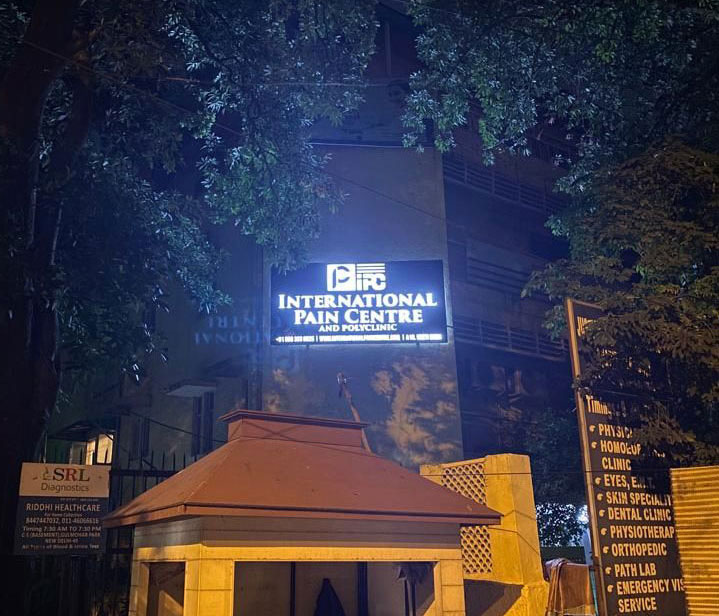 Pain Management Clinic In Delhi, Pain management centre in Delhi and