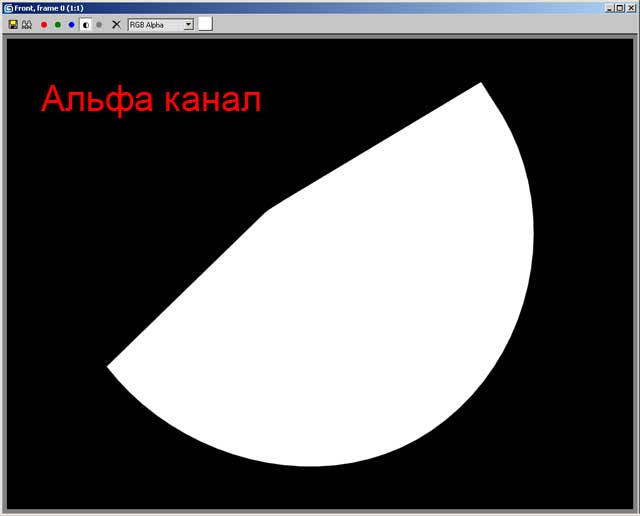 Создание бутылки покрытой каплями воды Уроки 3ds Max