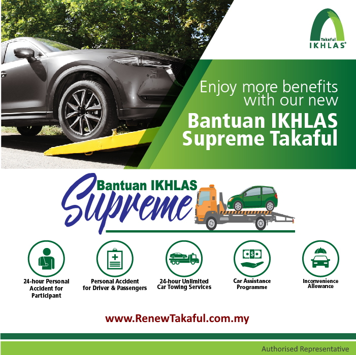 Email Verification Renew Motor Takaful
