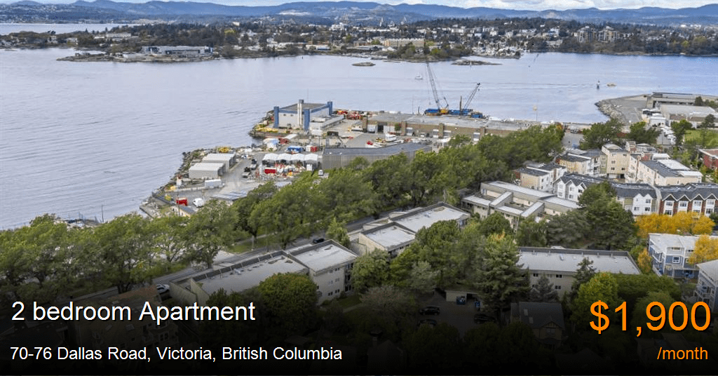 7076 Dallas Road, Victoria Apartment for Rent