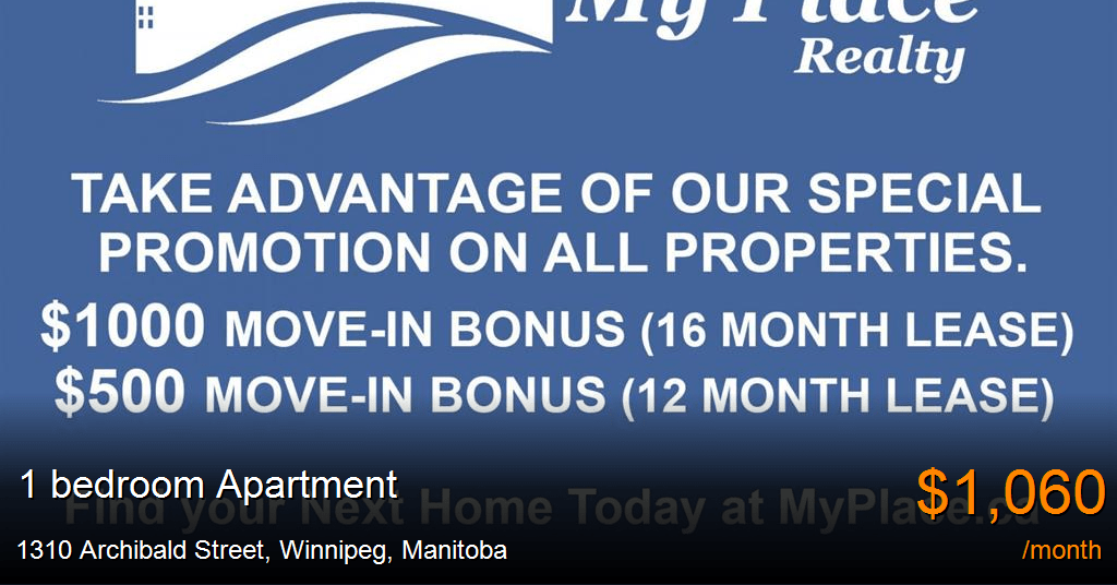 1310 archibald street, winnipeg Apartment for Rent