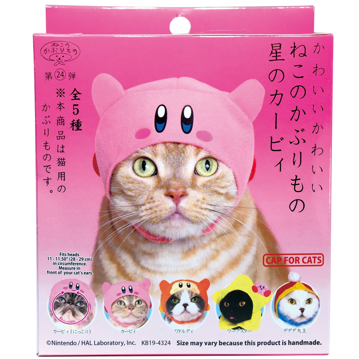 Kitan Club Cat Cap Blind Box Kirby RePop Gifts