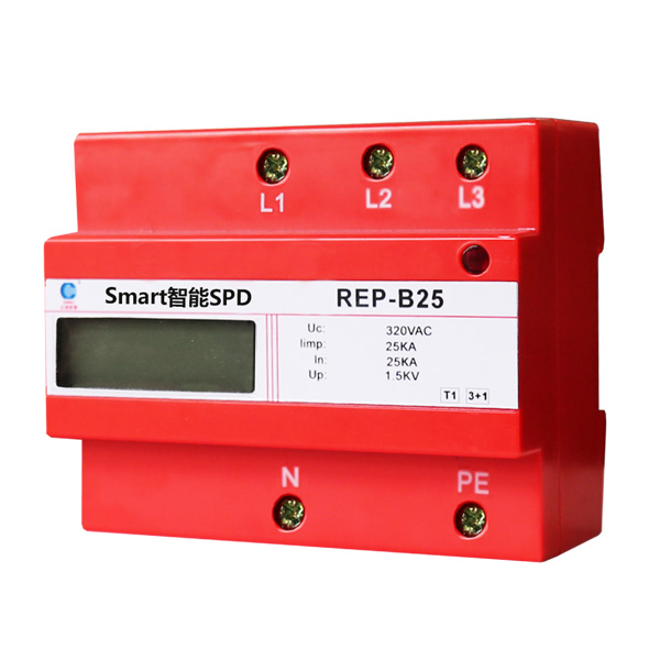 REP Smart Surge Protector