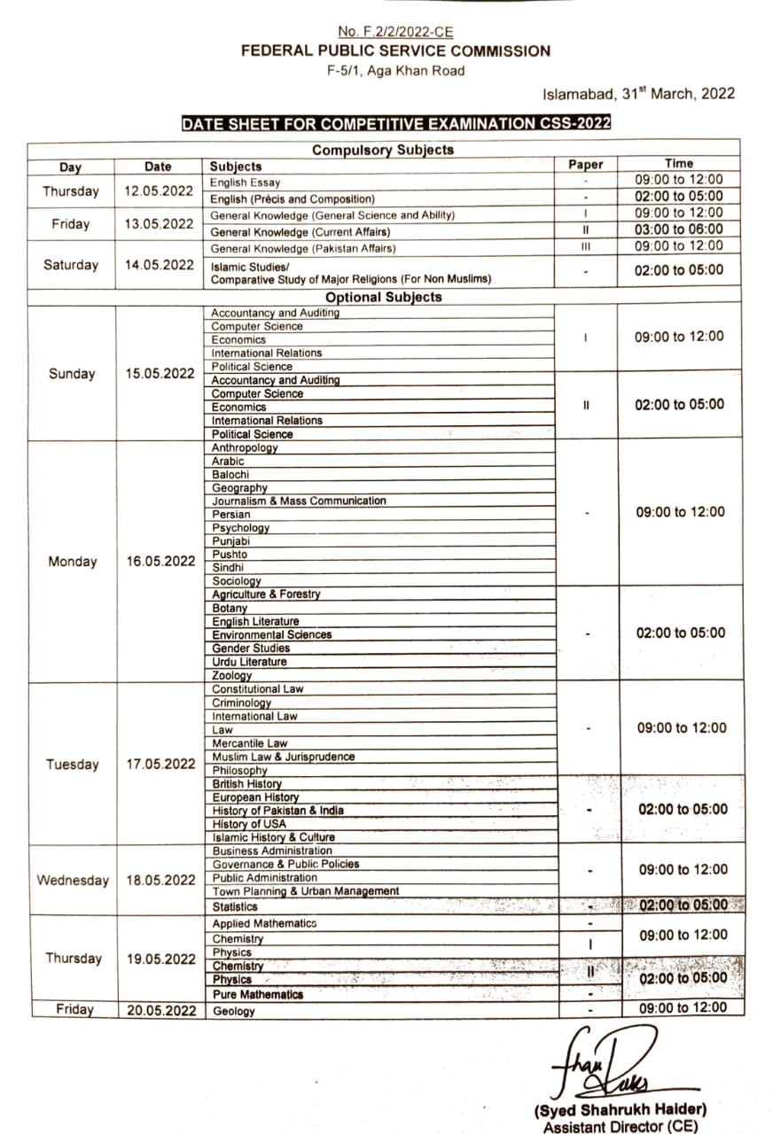 FPSC CSS Exams Schedule 2023 Result.pk