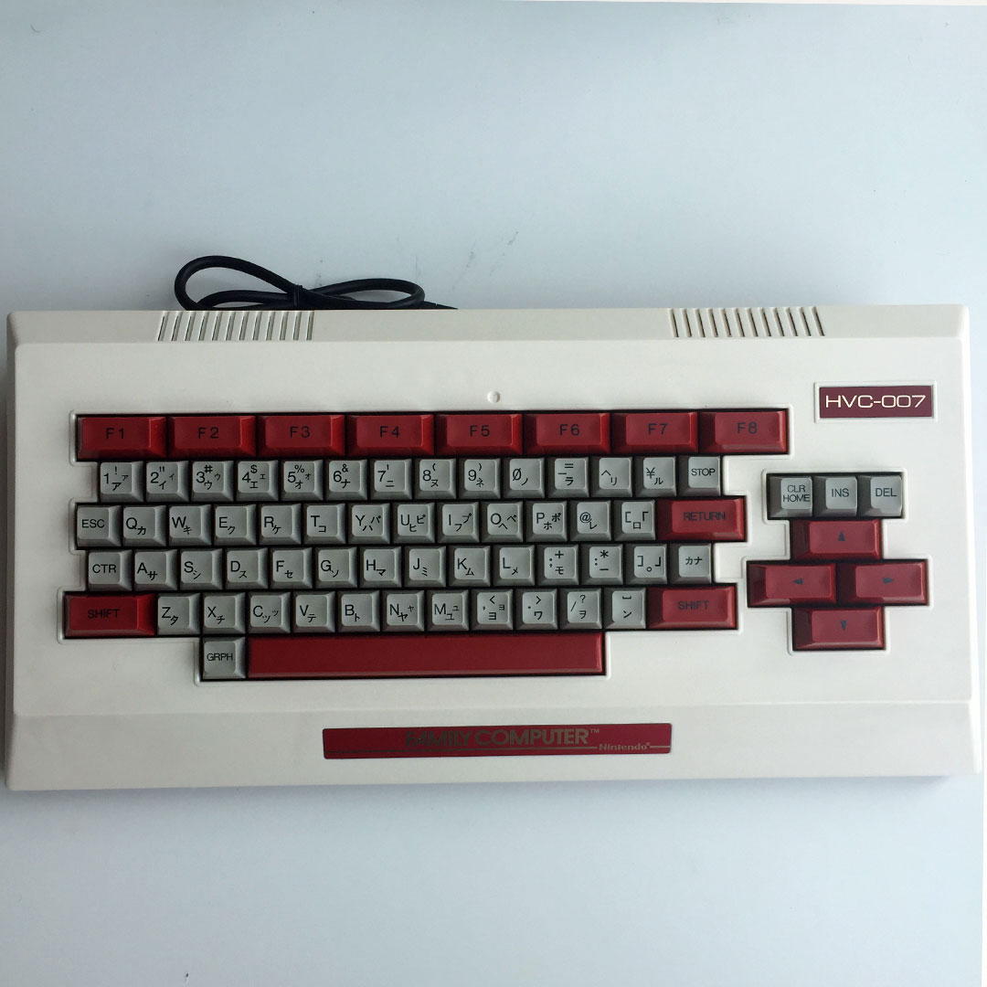 Basic (NES Family Basic) Family BASIC. Keyboard Boxed CIB