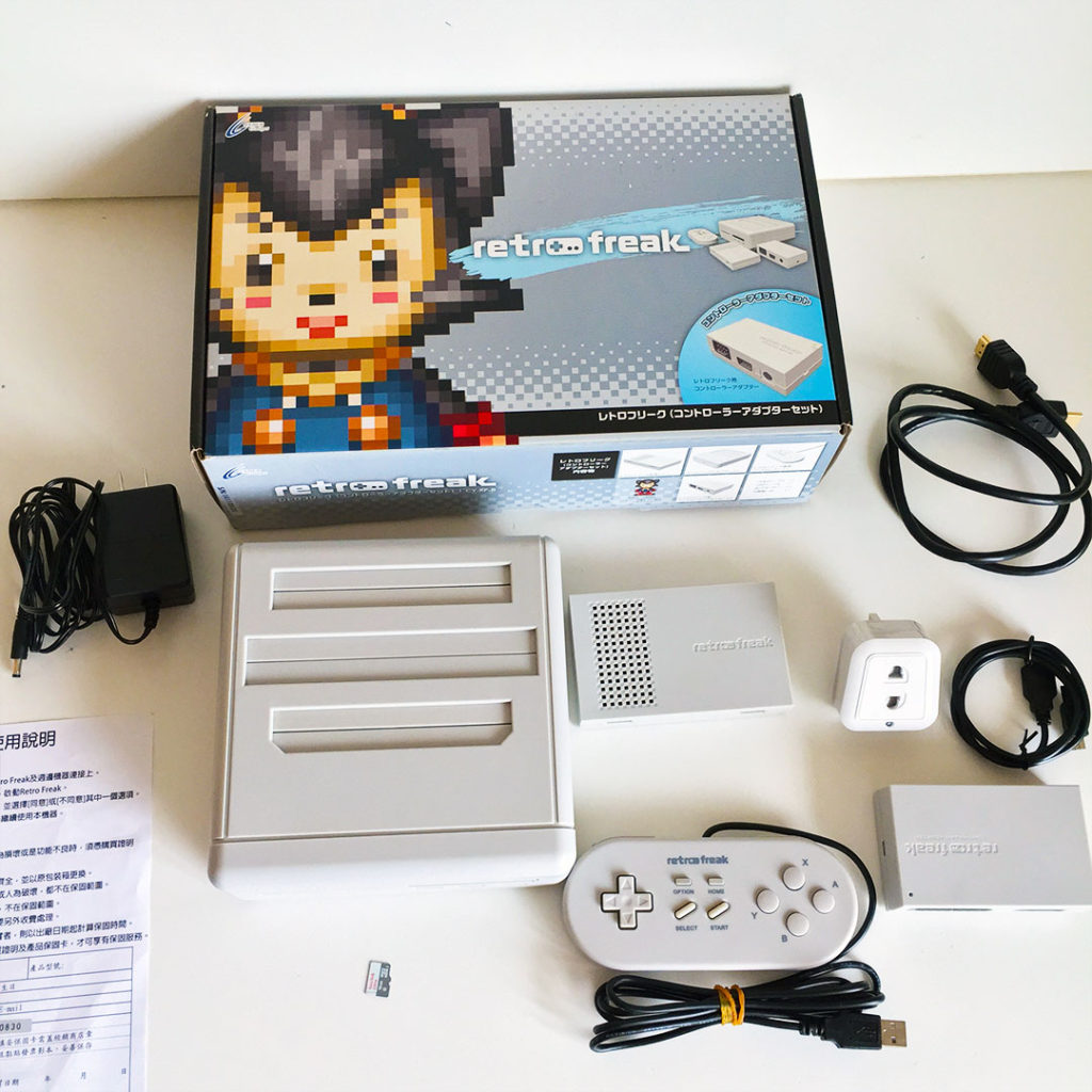 Retro Freak (Brand New Boxed) + 8,000 Games + FREE Global Shipping Retrobit Game