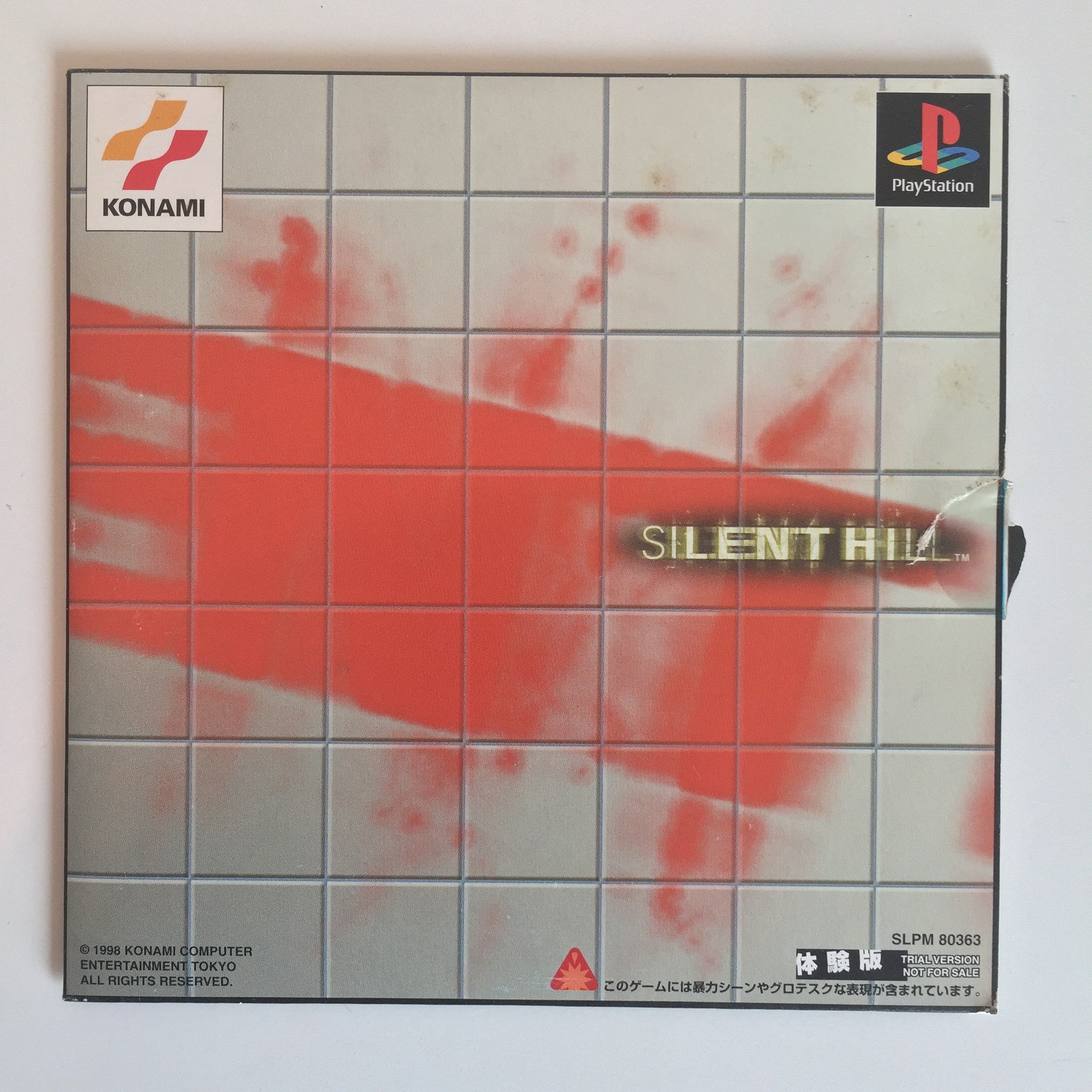 Silent Hill Demo PS1 [Japan Import] Retrobit Game