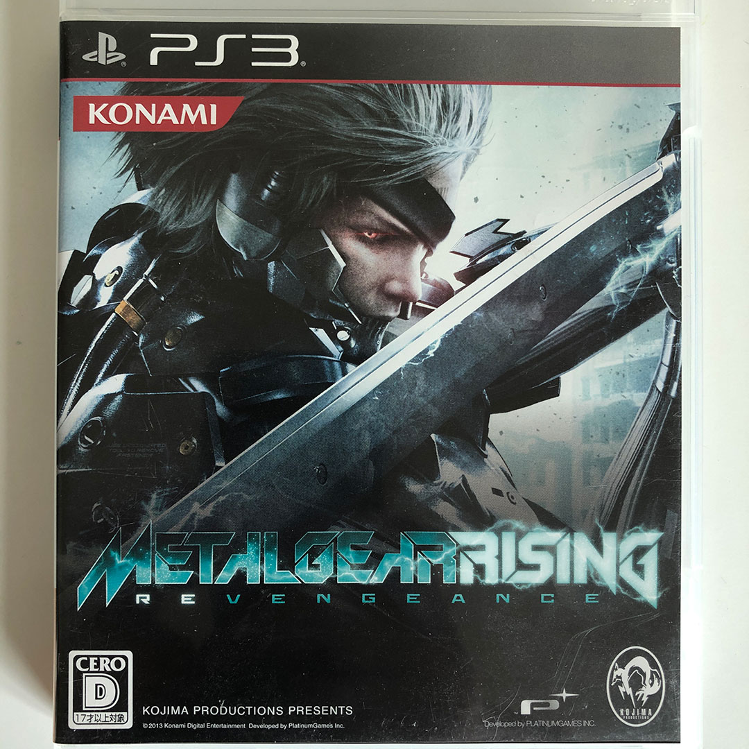 Metal Gear Rising Revengeance PS3 [Japan Import] Retrobit Game