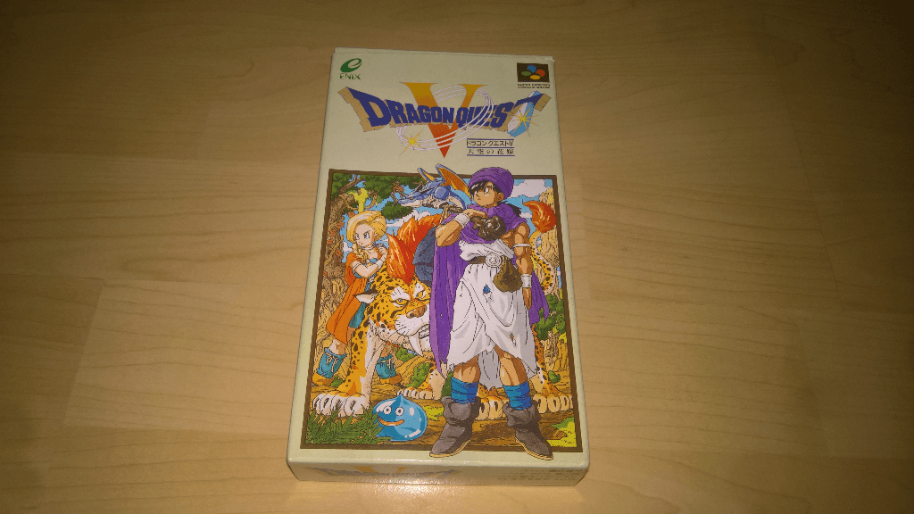 Dragon Quest V Tenkuu no Hanayome für Nintendo Super Nintendo