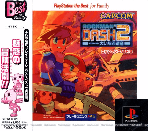 RockMan X4 Sony PlayStation