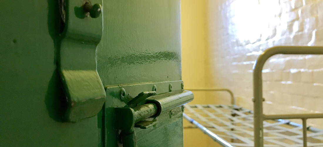 Tackling illicit mobiles in prisons by embracing technology Revector