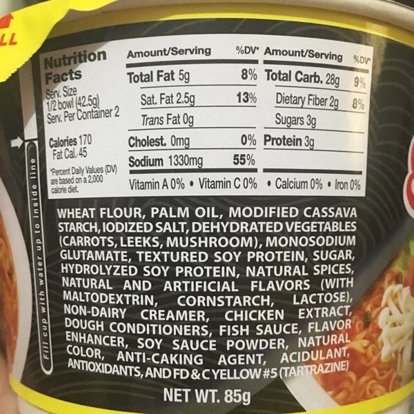 Nissin Souper Meal Instant Noodles (Hot And Spicy Flavor) review