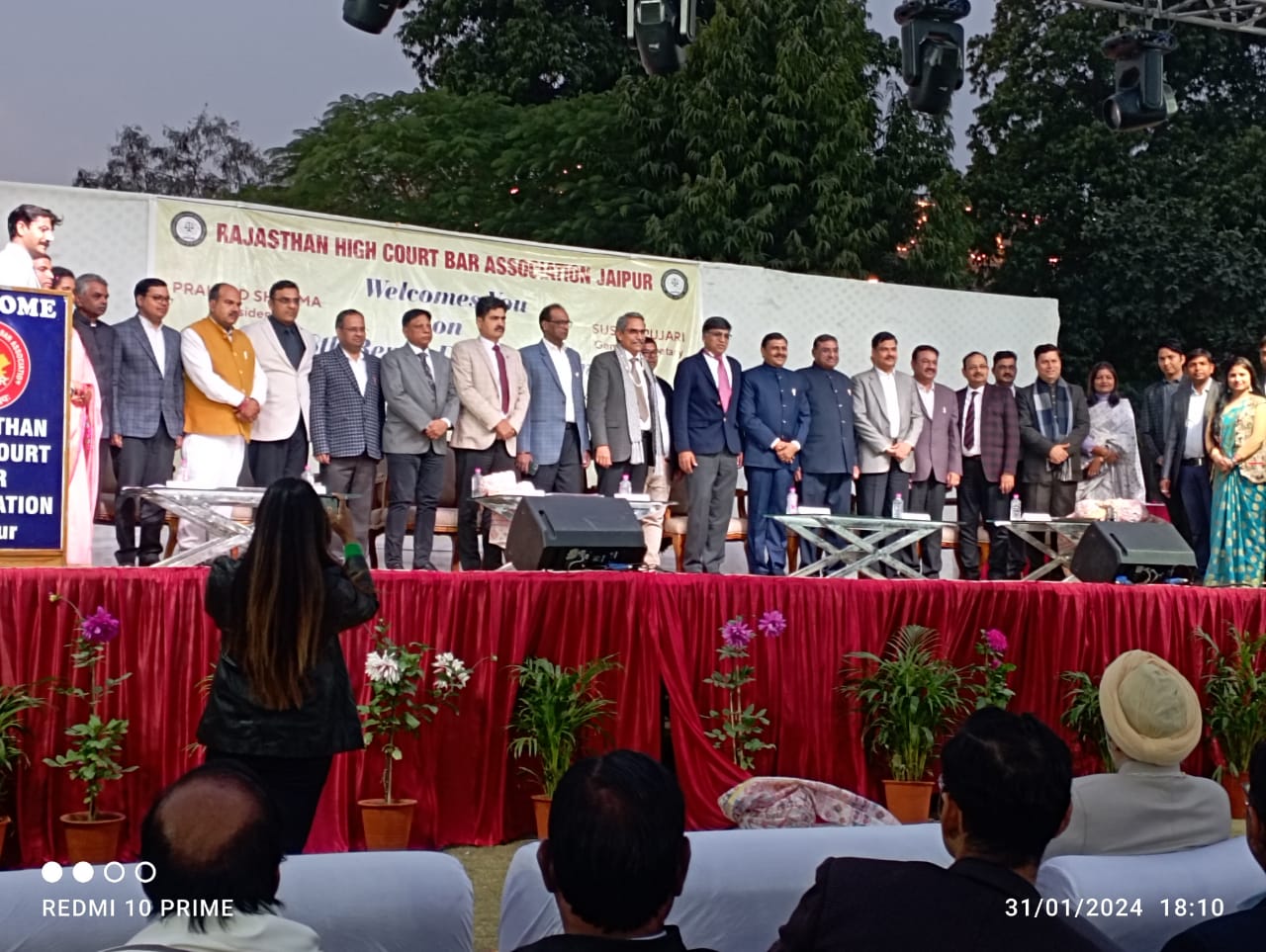 The Rajasthan High Court Bar Association Jaipur website