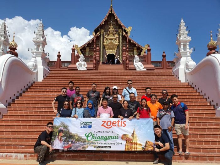 Rhone Ma Avian Academy 2019 Rhone Ma Holdings Berhad