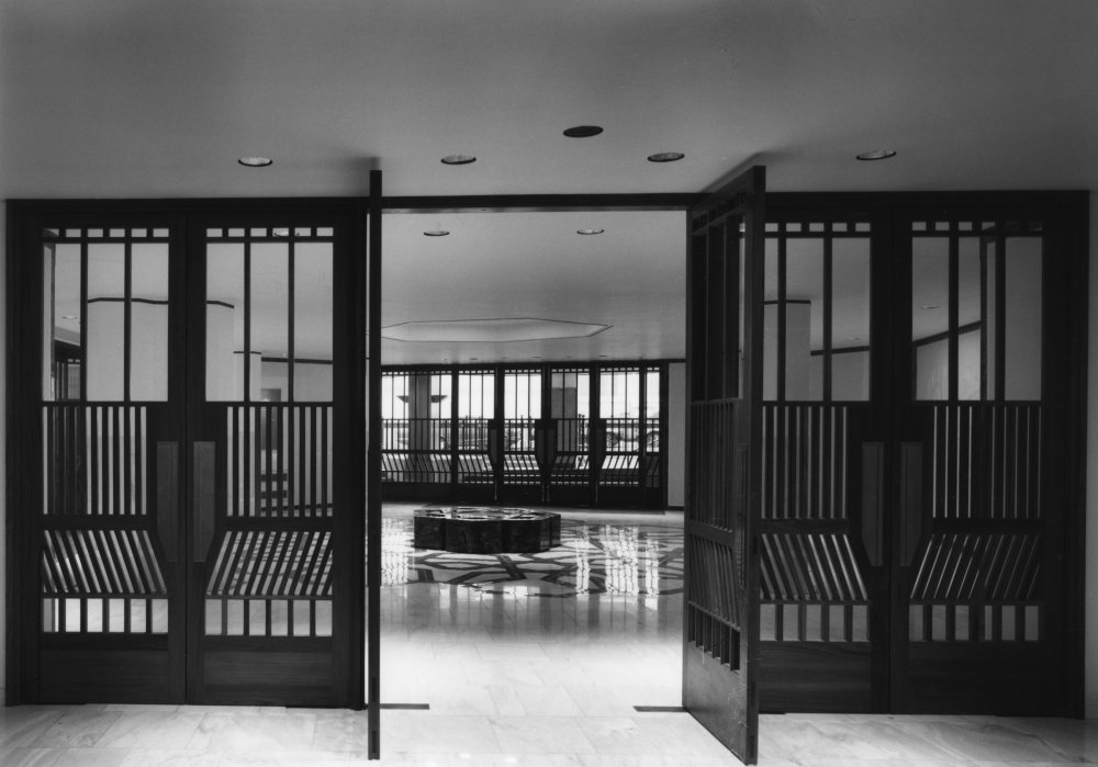 Ismaili Centre, Cromwell Gardens, South Kensington, London the outer