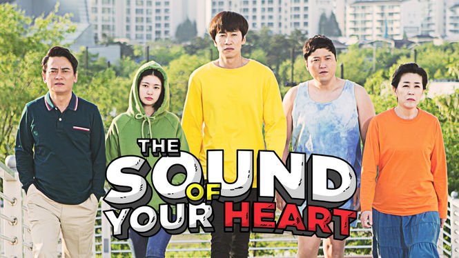 The Sound of Your Heart Review (Live Action) Rice Digital Rice Digital