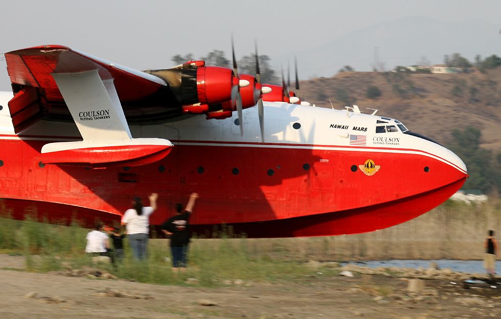 fire fighting aircraft