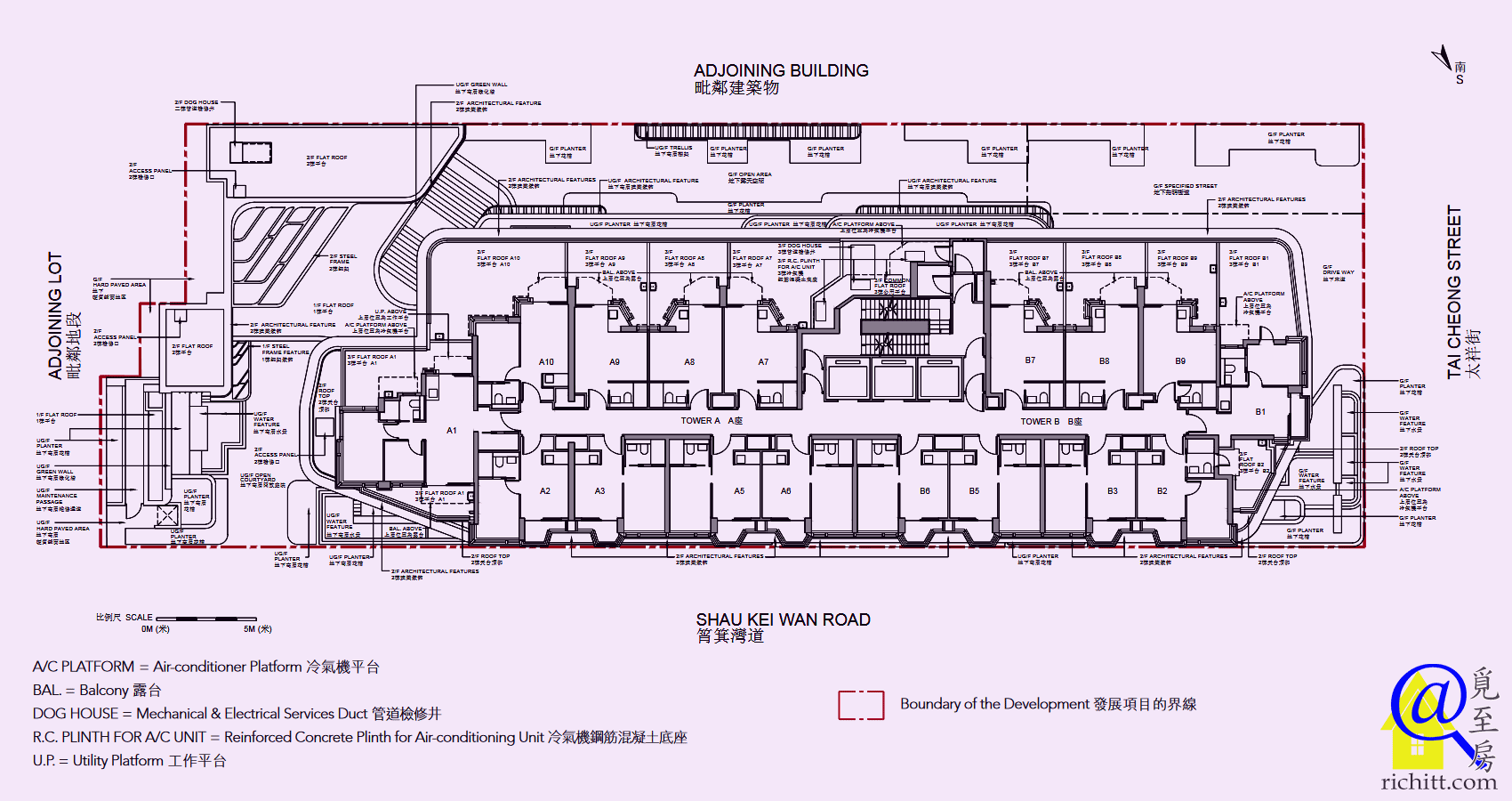 THE HOLBORN 香港鰂魚涌分層住宅項目 覓至房