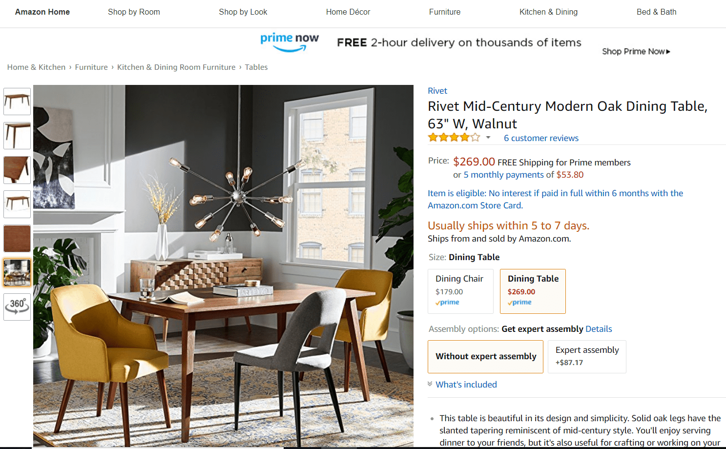 14 Good Furniture Deals on Amazon
