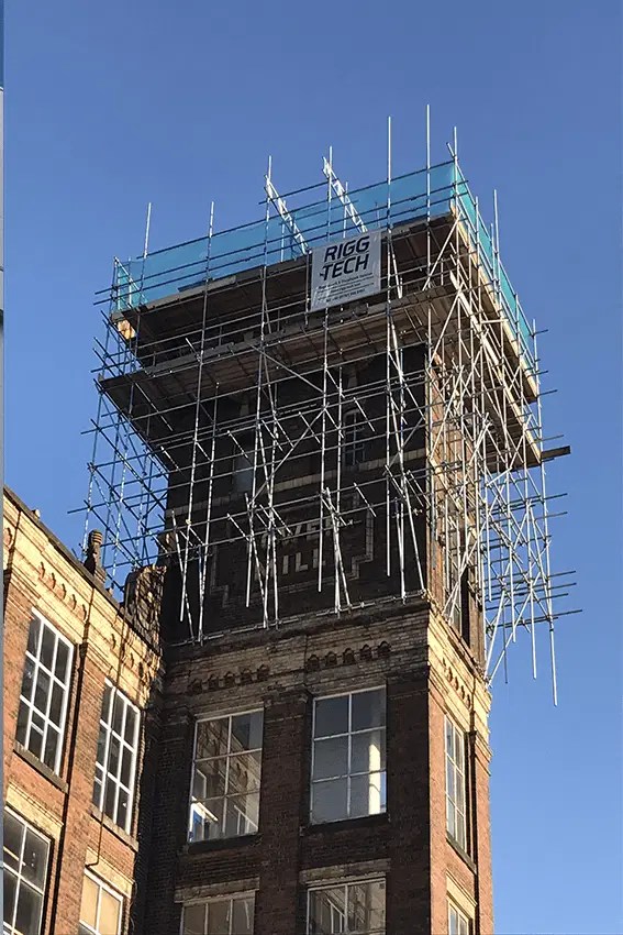 Specialist Access Division Rigg Tech