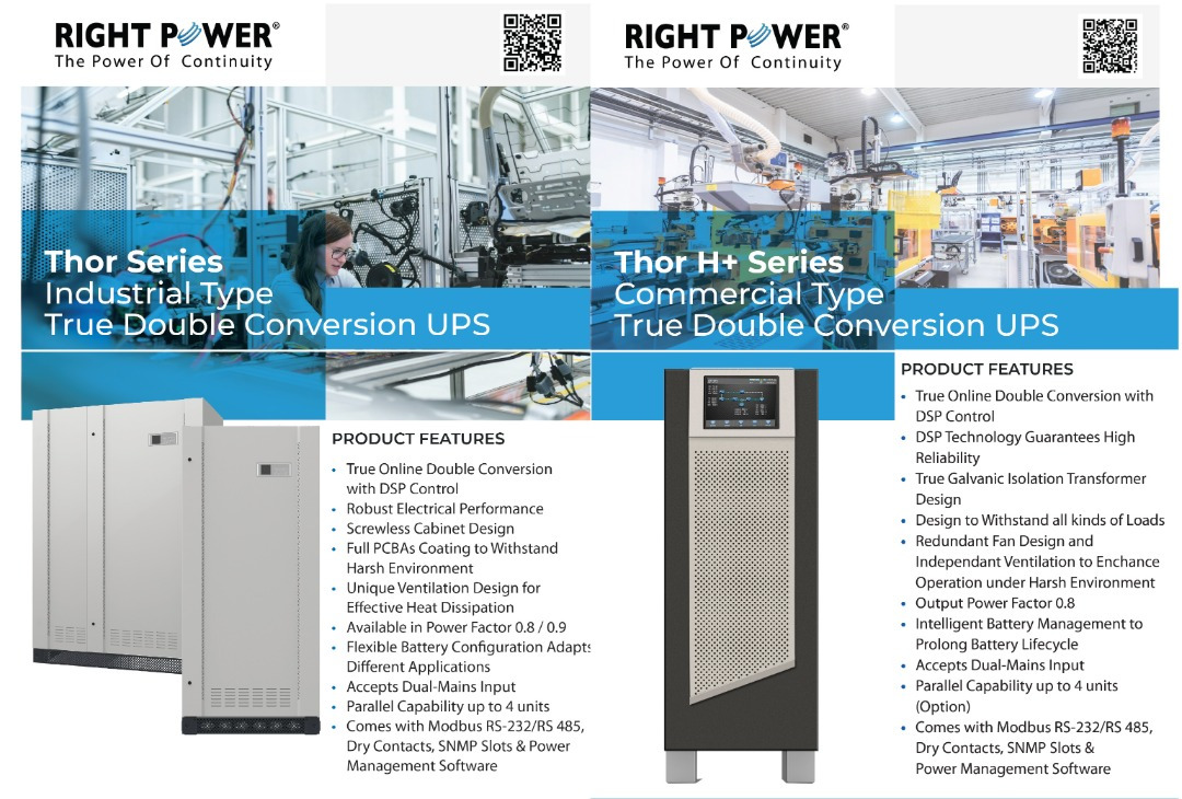 How Industrial UPS System Is Different From Commercial UPS Right Power