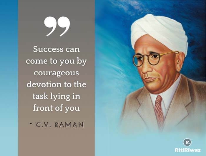 Popular C. V. Raman Quotes RitiRiwaz