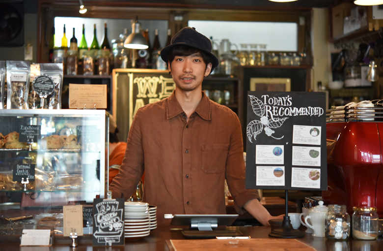 WOODBERRY COFFEE ROASTERS Rivers