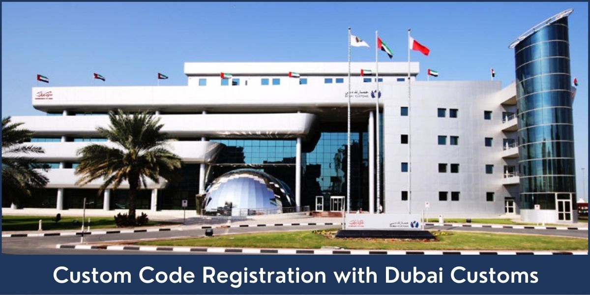 Dubai Customs Registration Riz & Mona Consultancy