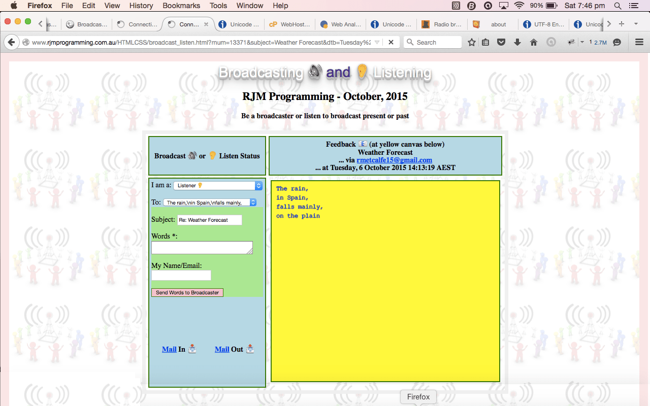 HTML/Javascript/PHP Broadcast and Listen CSS Tutorial