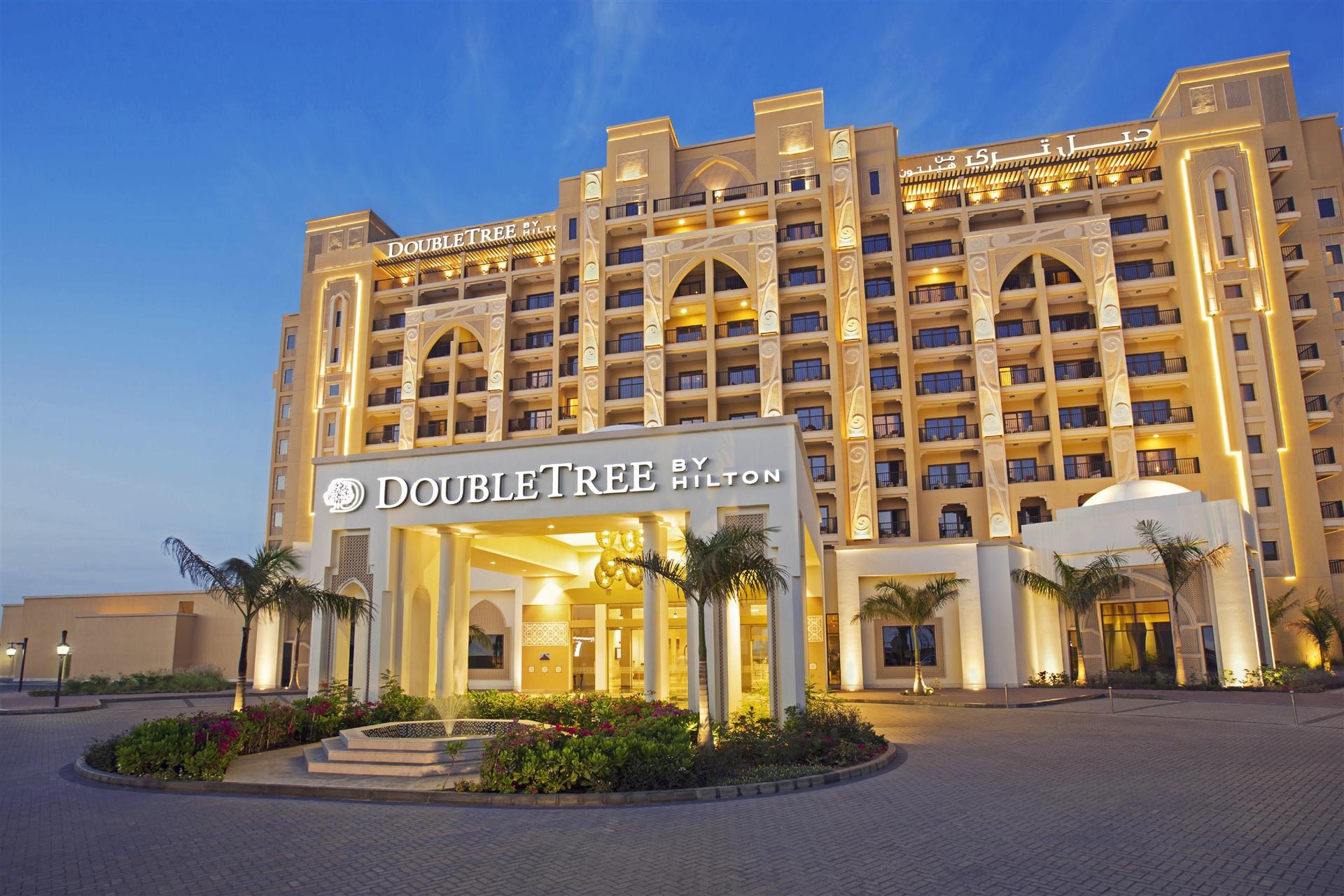 Double Tree Hilton Offers New Staycations Retail & Leisure International