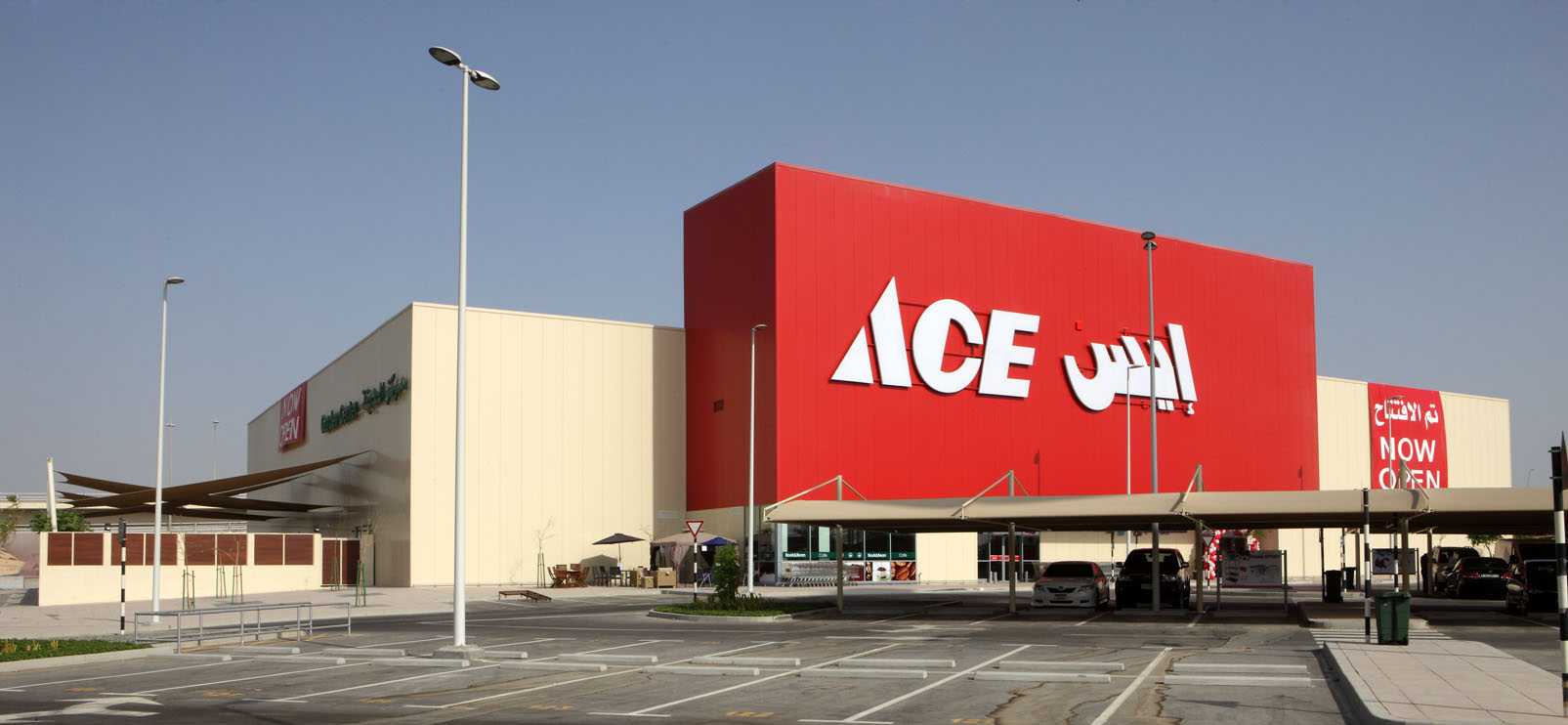 ACE Opens New Express Store Retail & Leisure International
