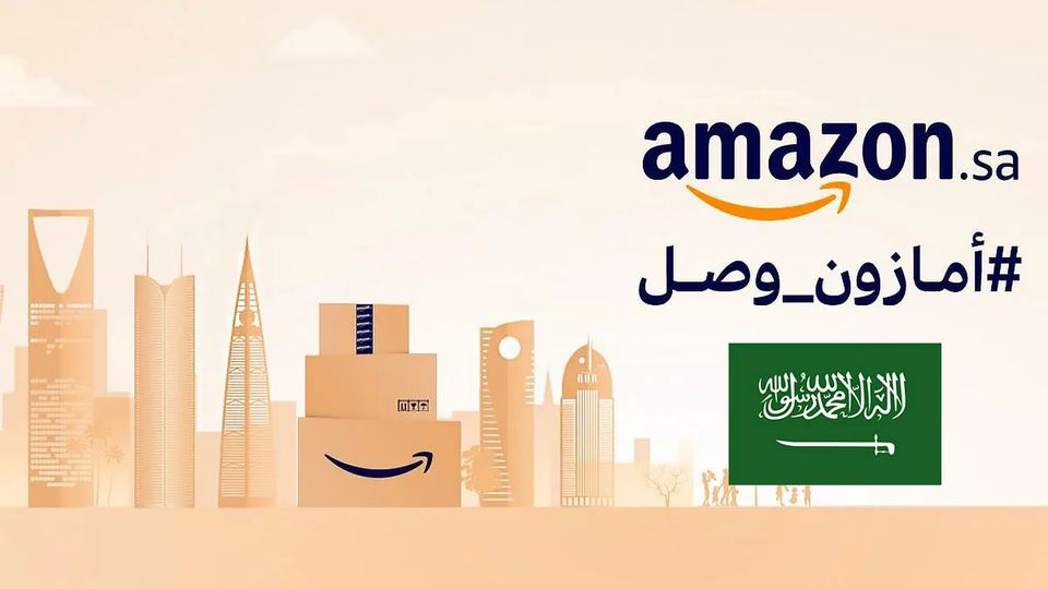 Amazon Prime Now Available in Saudi Arabia Retail & Leisure International