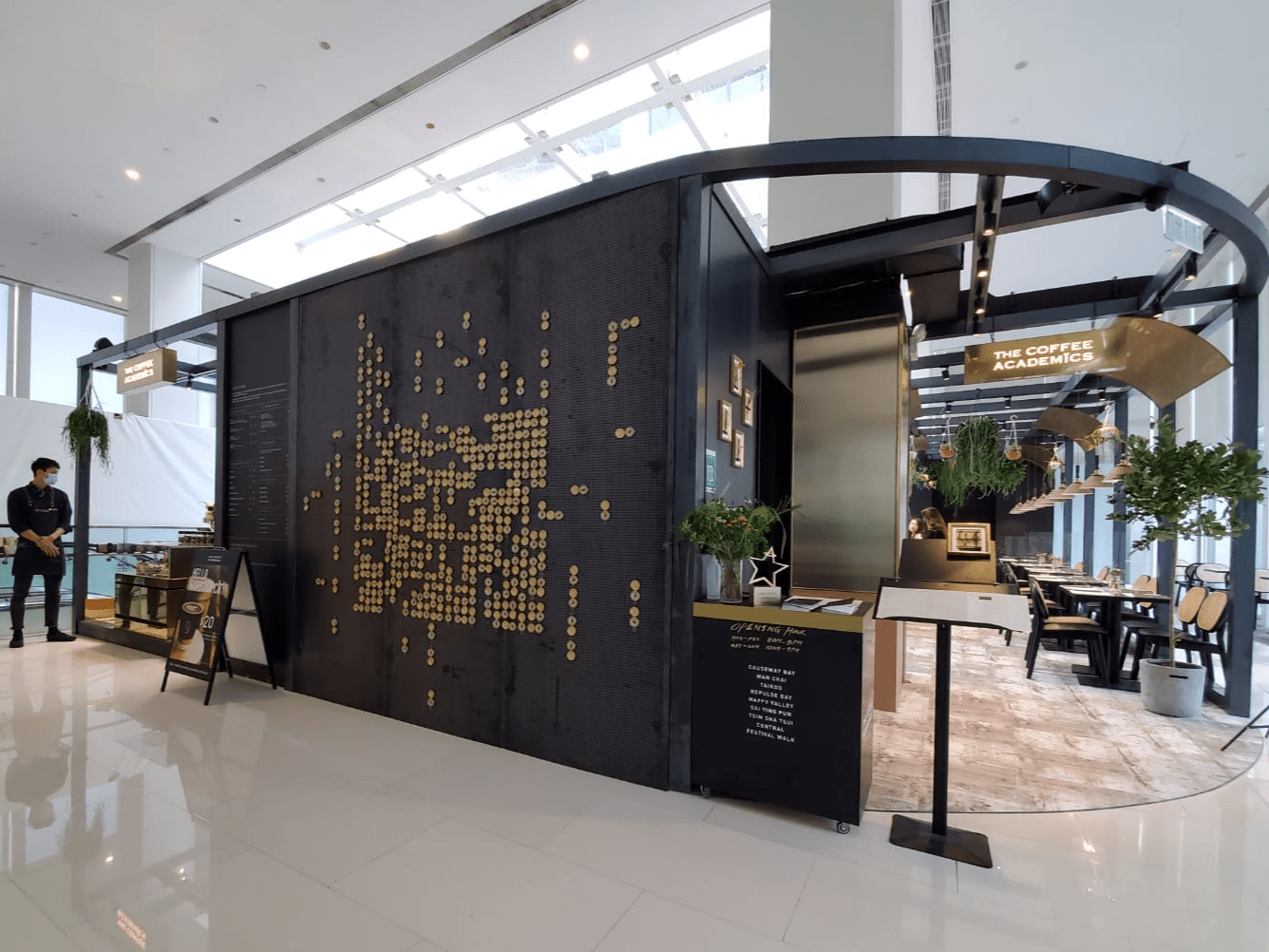 The Coffee Academïcs Opens New Hong Kong Store Retail & Leisure