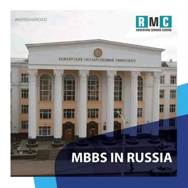 Study MBBS in Russia 202425 Top Universities, Eligibility, Fees