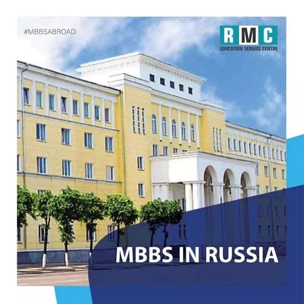 Study MBBS in Russia 202425 Top Universities, Eligibility, Fees