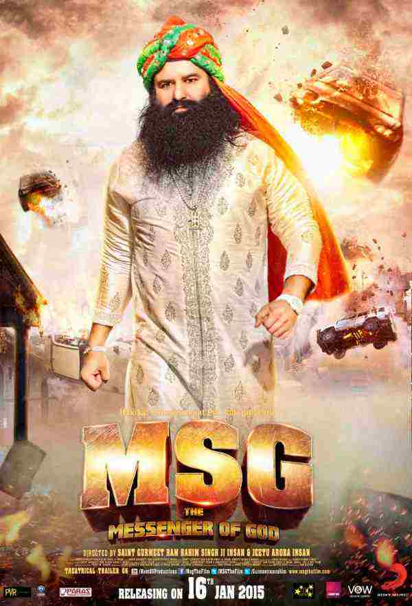 Now an Indian Film Shows the Messenger of God RMN Stars