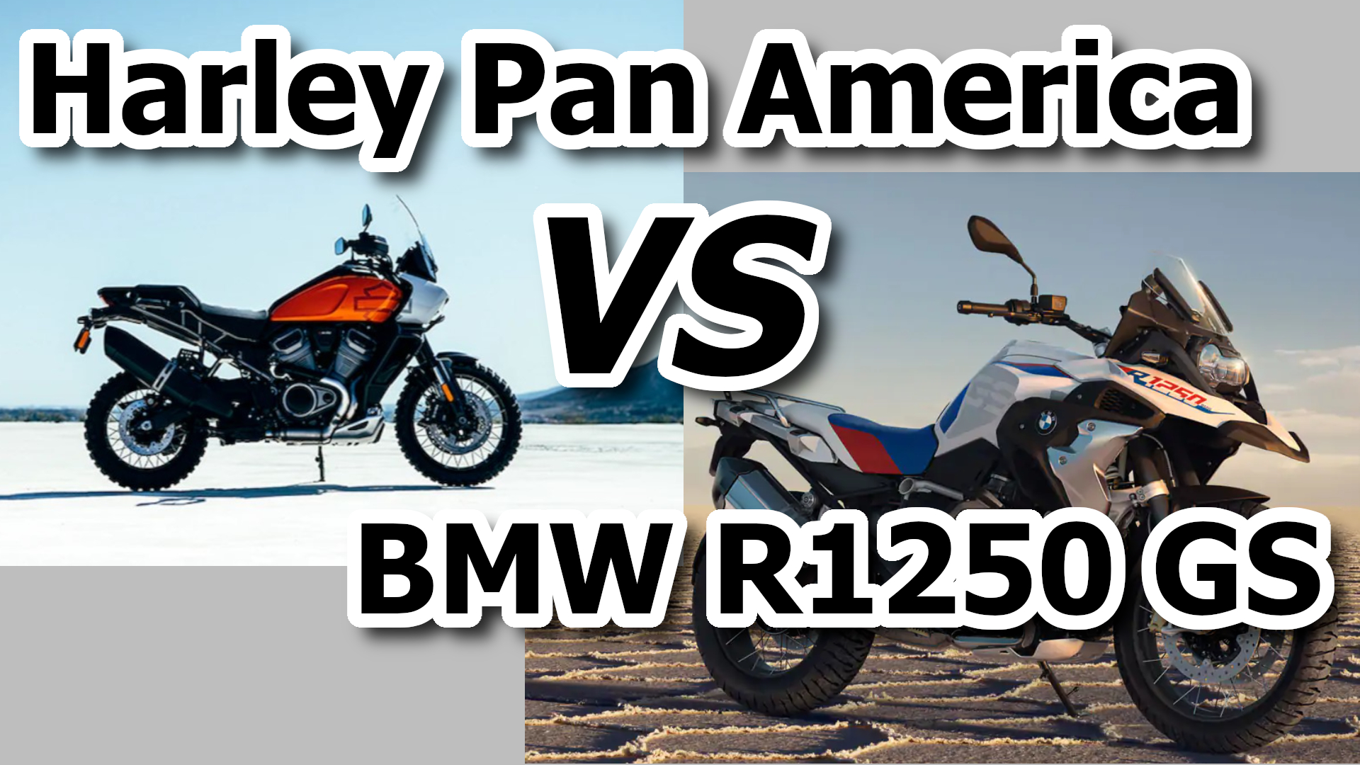 Bike Preview Harley Pan America vs BMW R1250GS