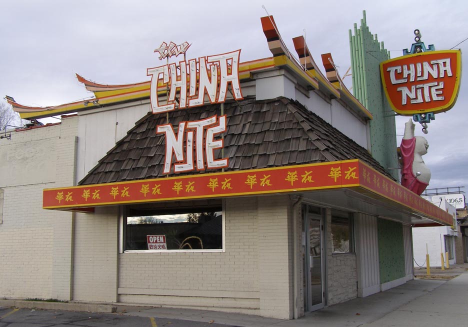 Ogden Signs