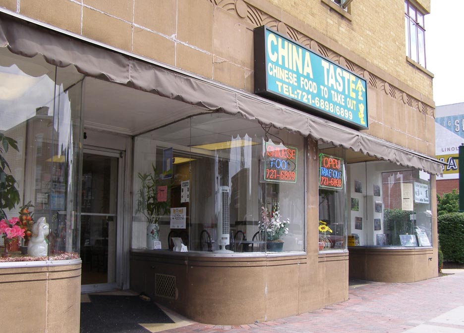 Pennsylvania Art Deco & Streamline Moderne Buildings