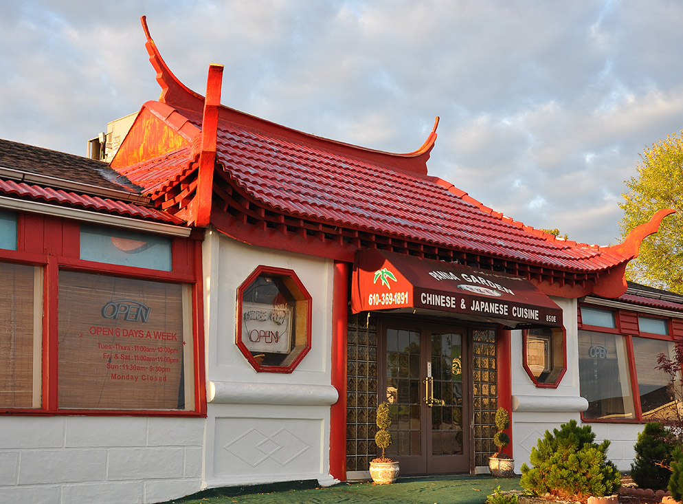 Pagoda Restaurants