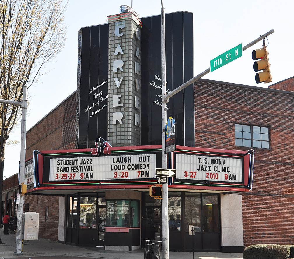 Alabama Movie Theatres