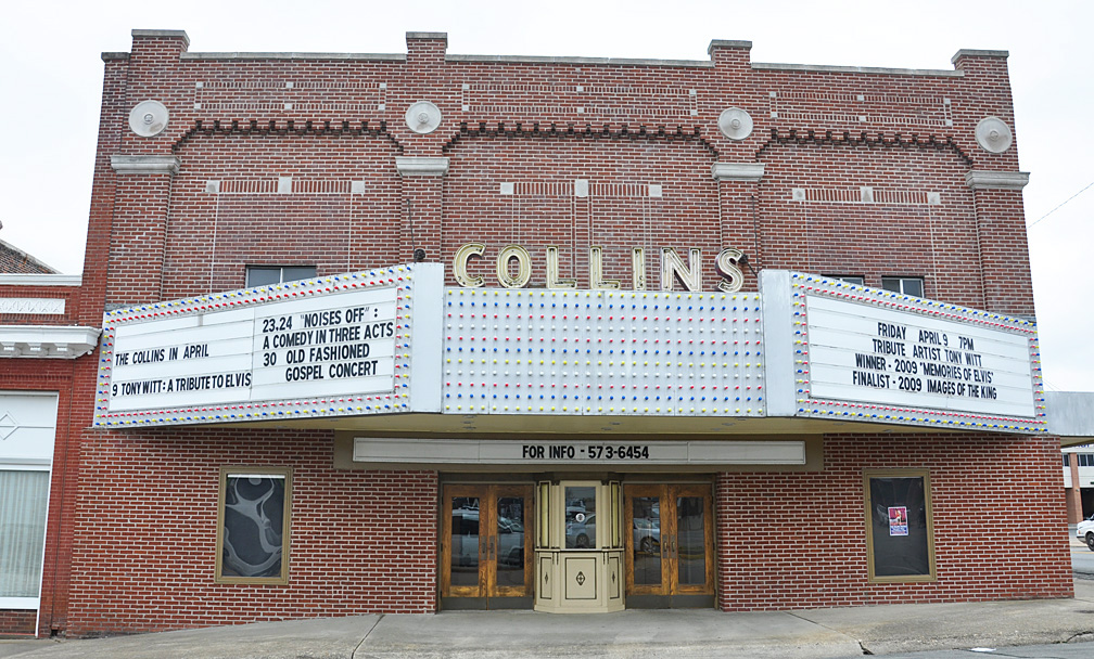 Arkansas Movie Theatres
