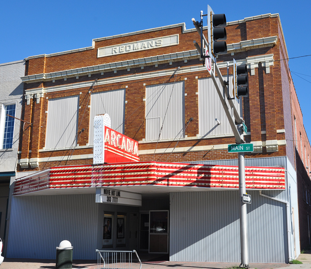 Illinois Movie Theatres