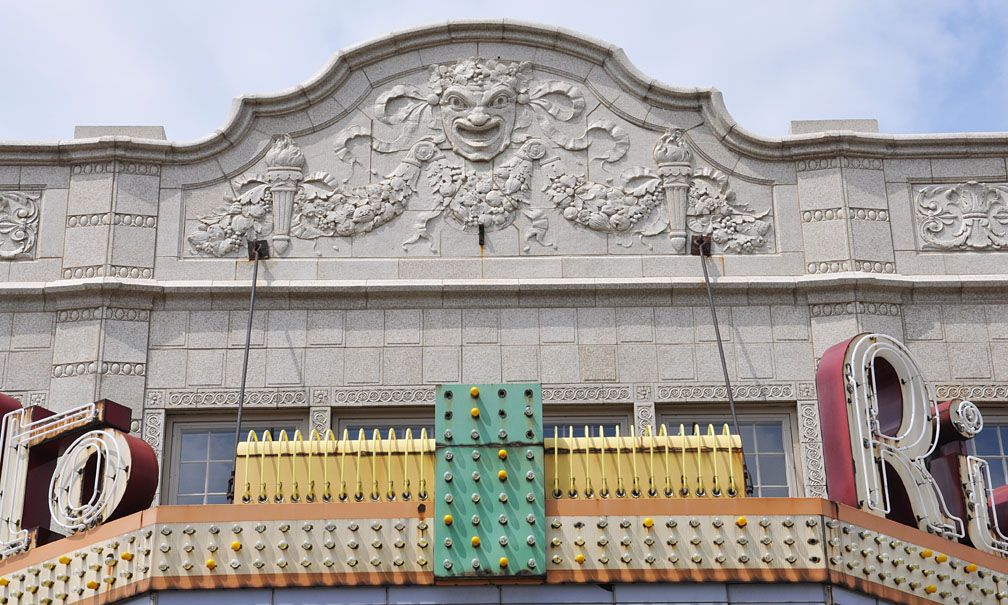 Indiana Movie Theatres
