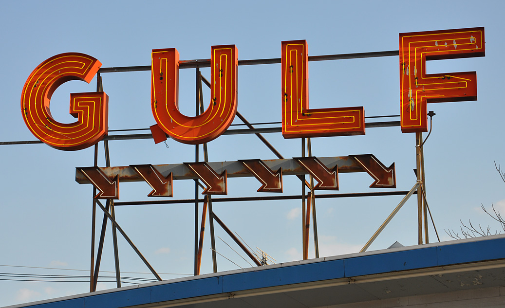 New Jersey Icebox & Modern Gas Stations